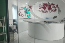 （8分钟科普下）无锡工厂招聘信息岗位招聘_哔哩哔哩-3